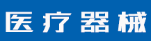 工业空气分设备-致准医疗科技有限公司
